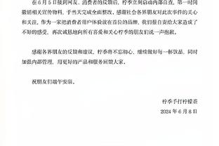 徐静雨：KD的生涯比哈登更让人感觉惋惜 他本应是对标乔科詹的